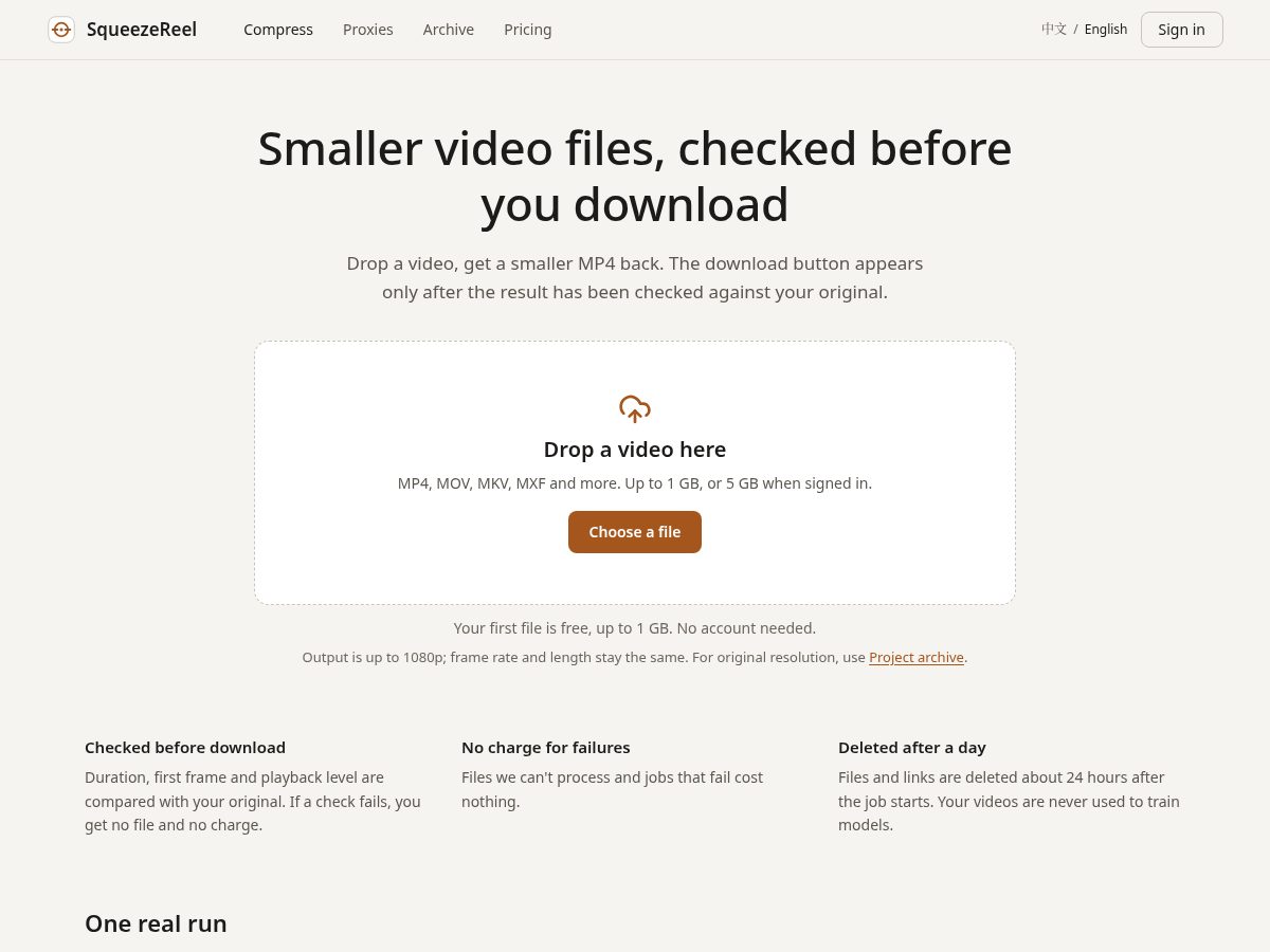 Landing-page snapshot of squeezereel.com
