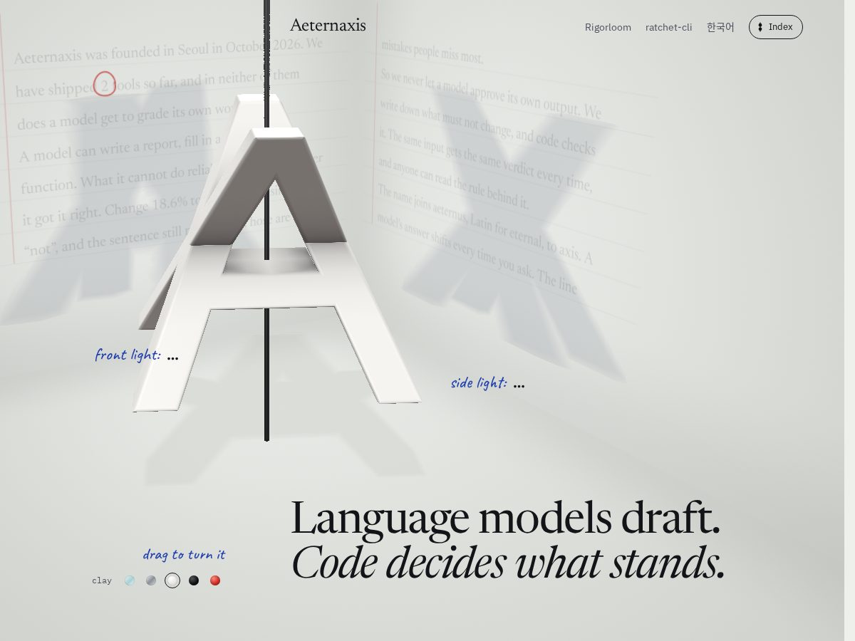 Landing-page snapshot of aeternaxis.com