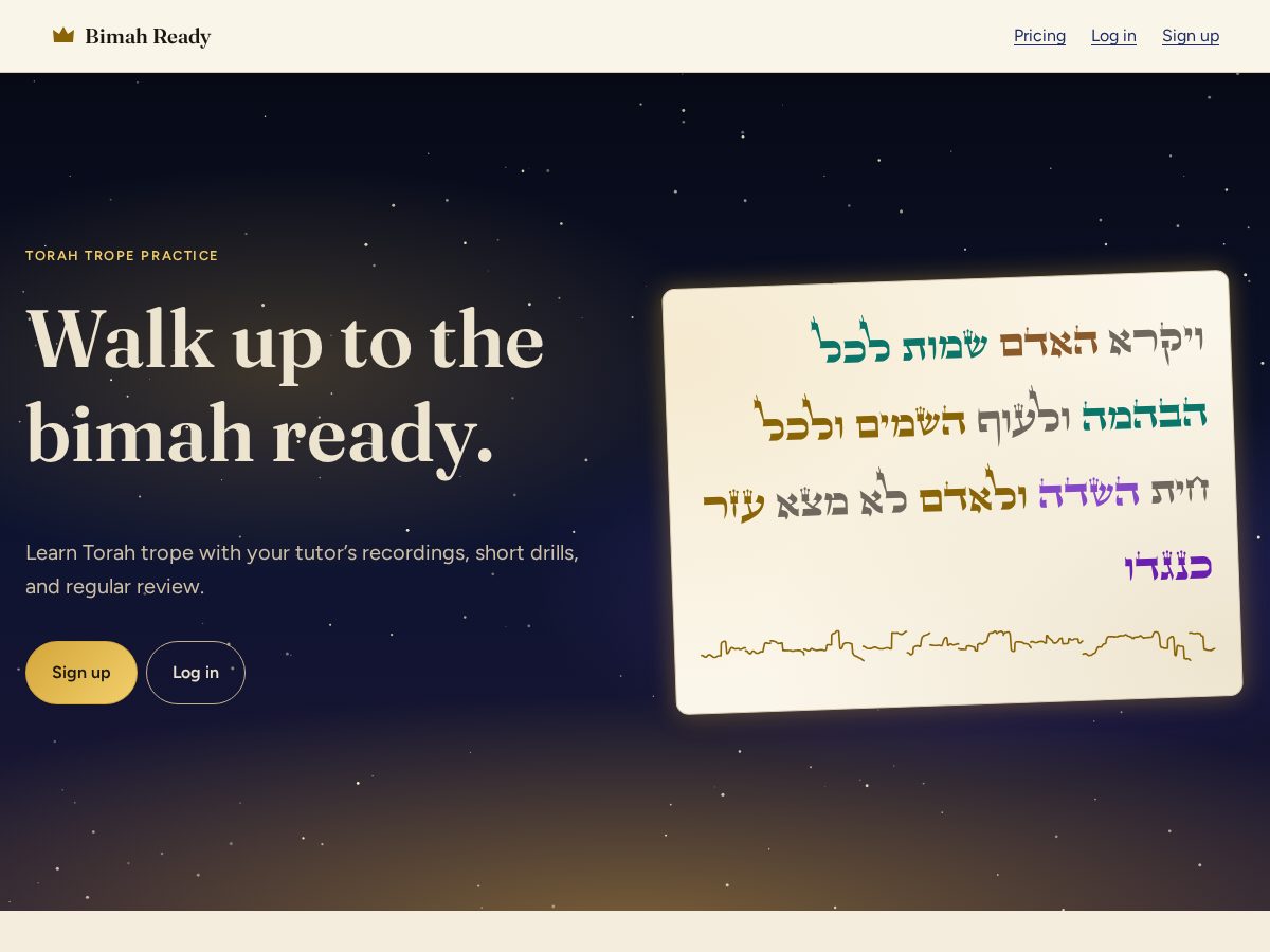 Landing-page snapshot of bimahready.com