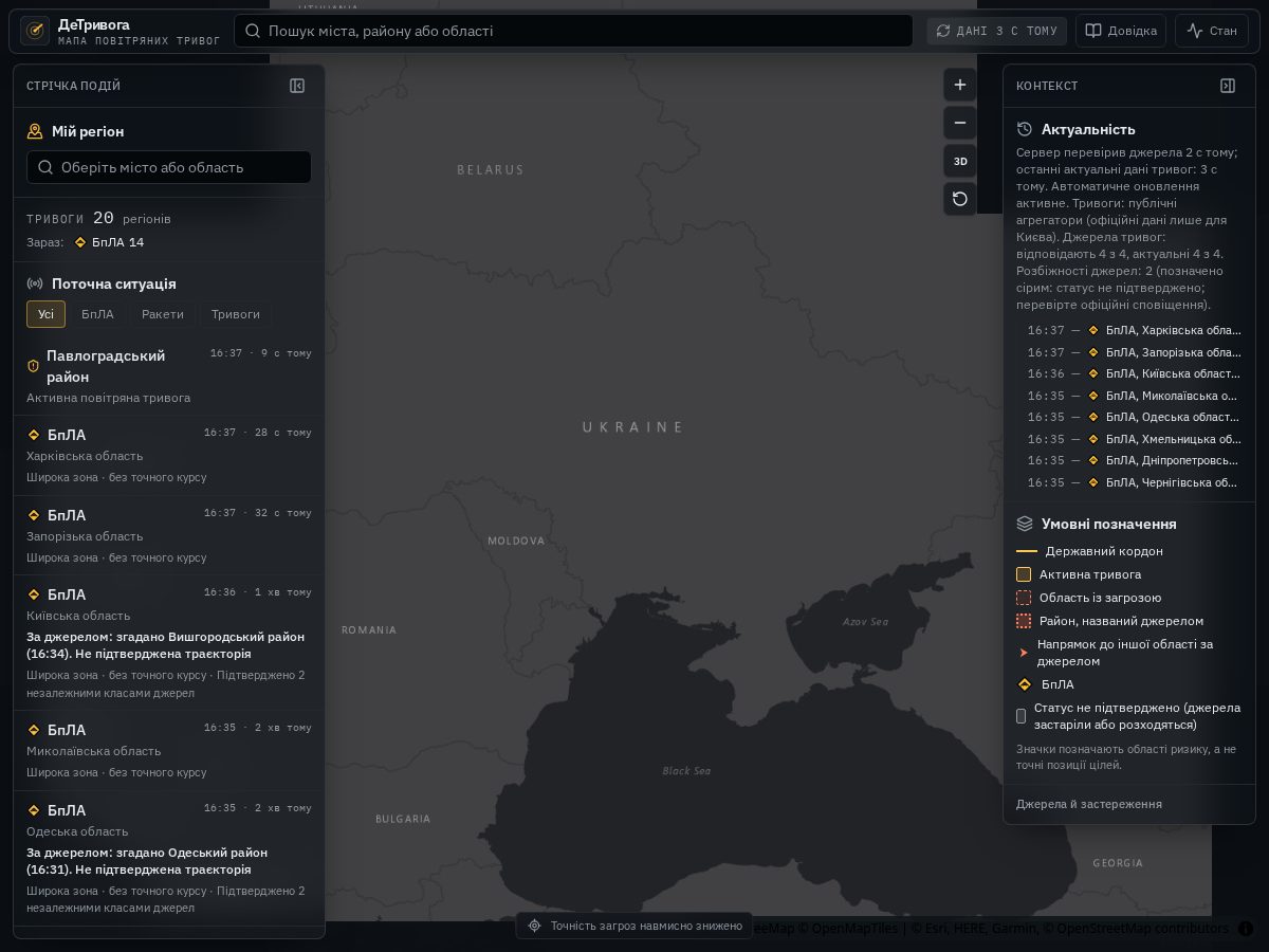 Landing-page snapshot of detryvoga.com