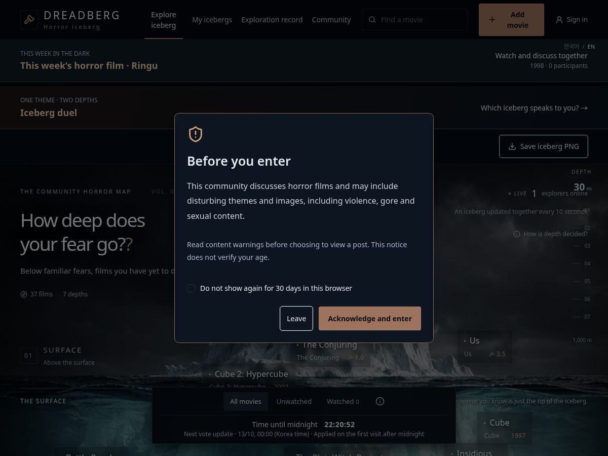 Landing-page snapshot of dreadberg.com