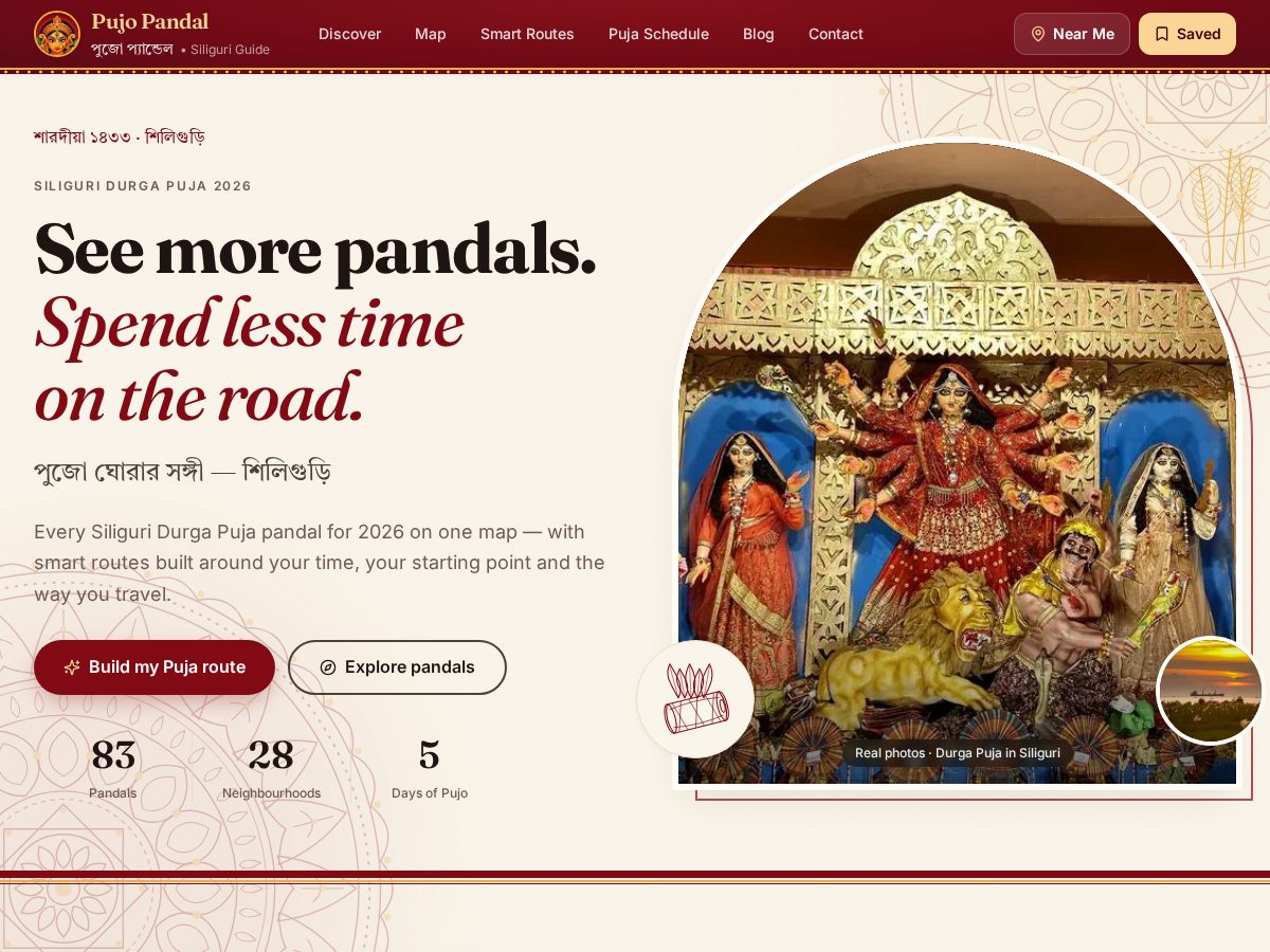Landing-page snapshot of durgapujapandal.site