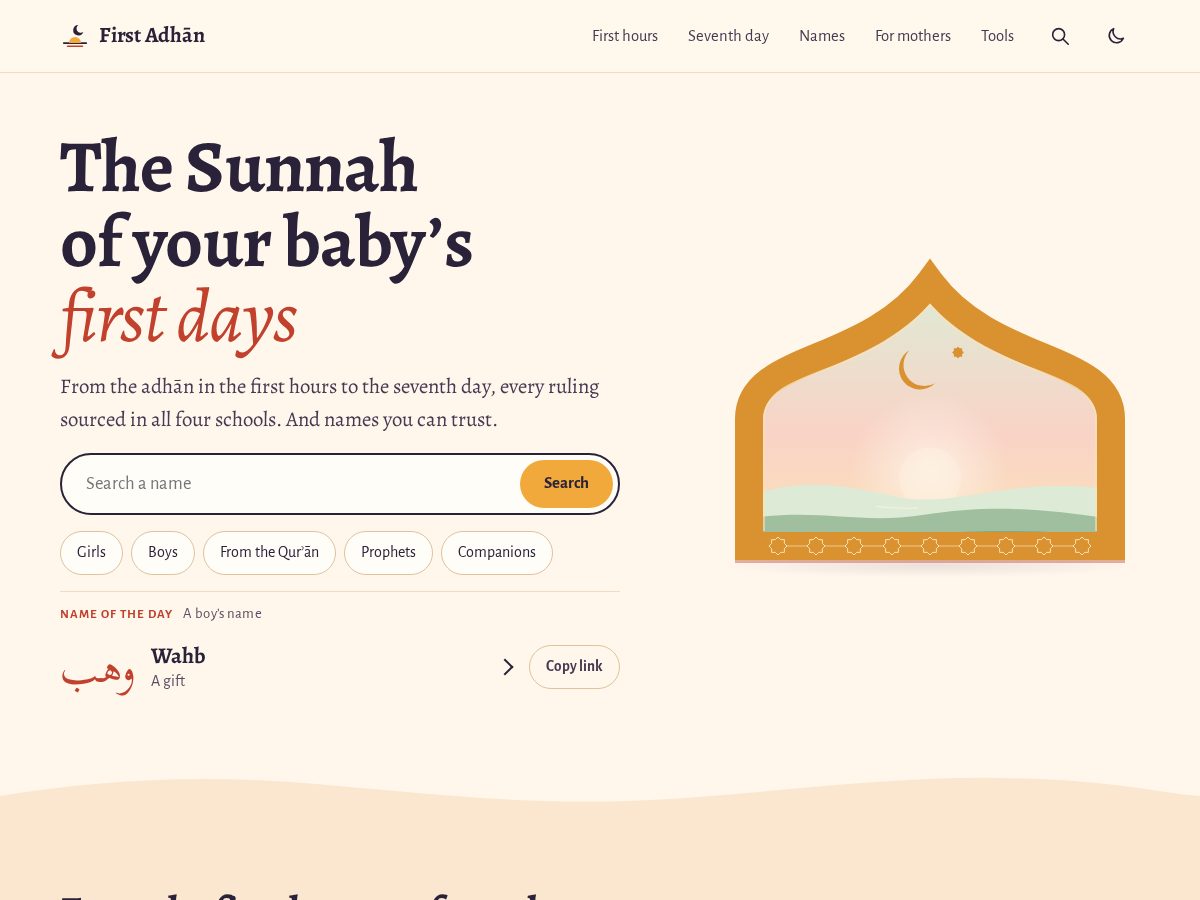 Landing-page snapshot of firstadhan.com