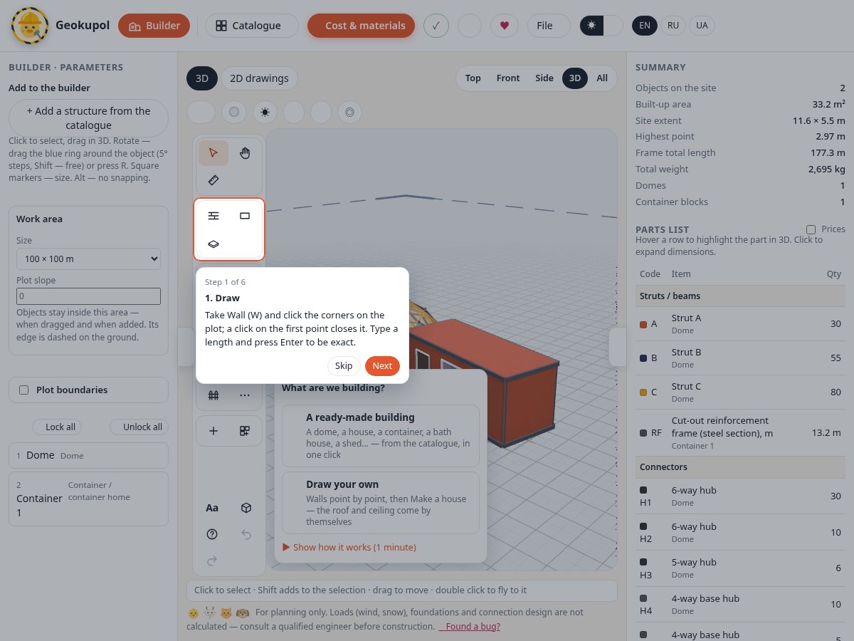 Landing-page snapshot of geokupol.online