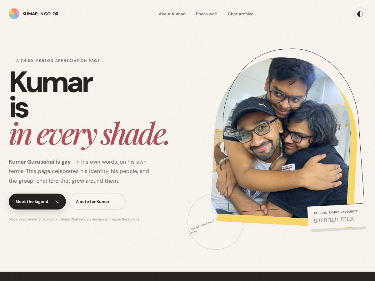 Landing-page snapshot of gurusahai.gay