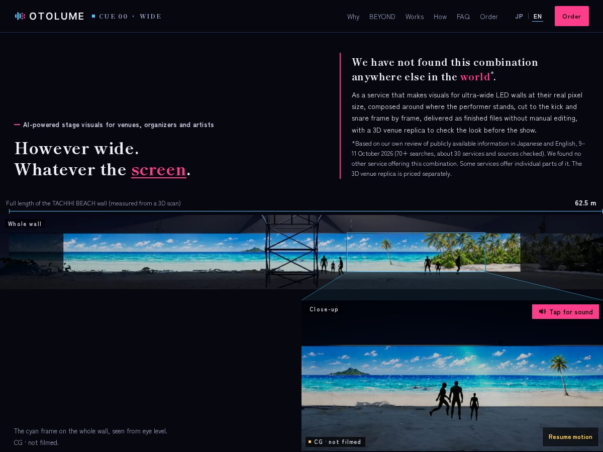 Landing-page snapshot of otolume.com