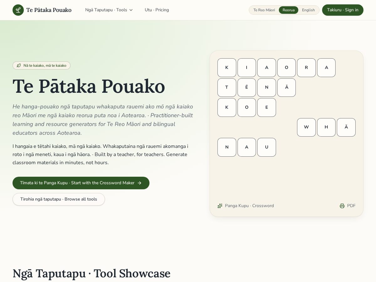 Landing-page snapshot of patakapouako.com