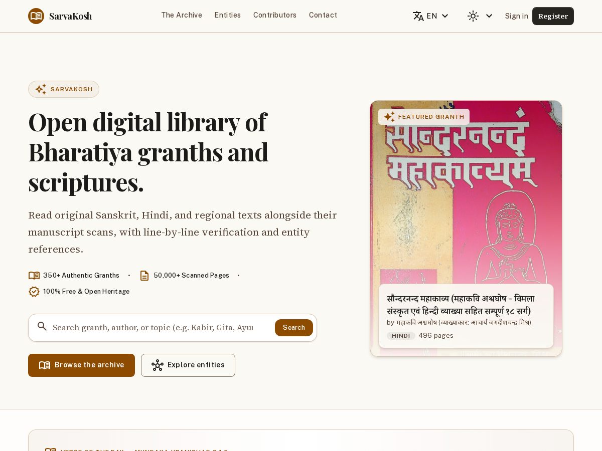 Landing-page snapshot of sarvakosh.com