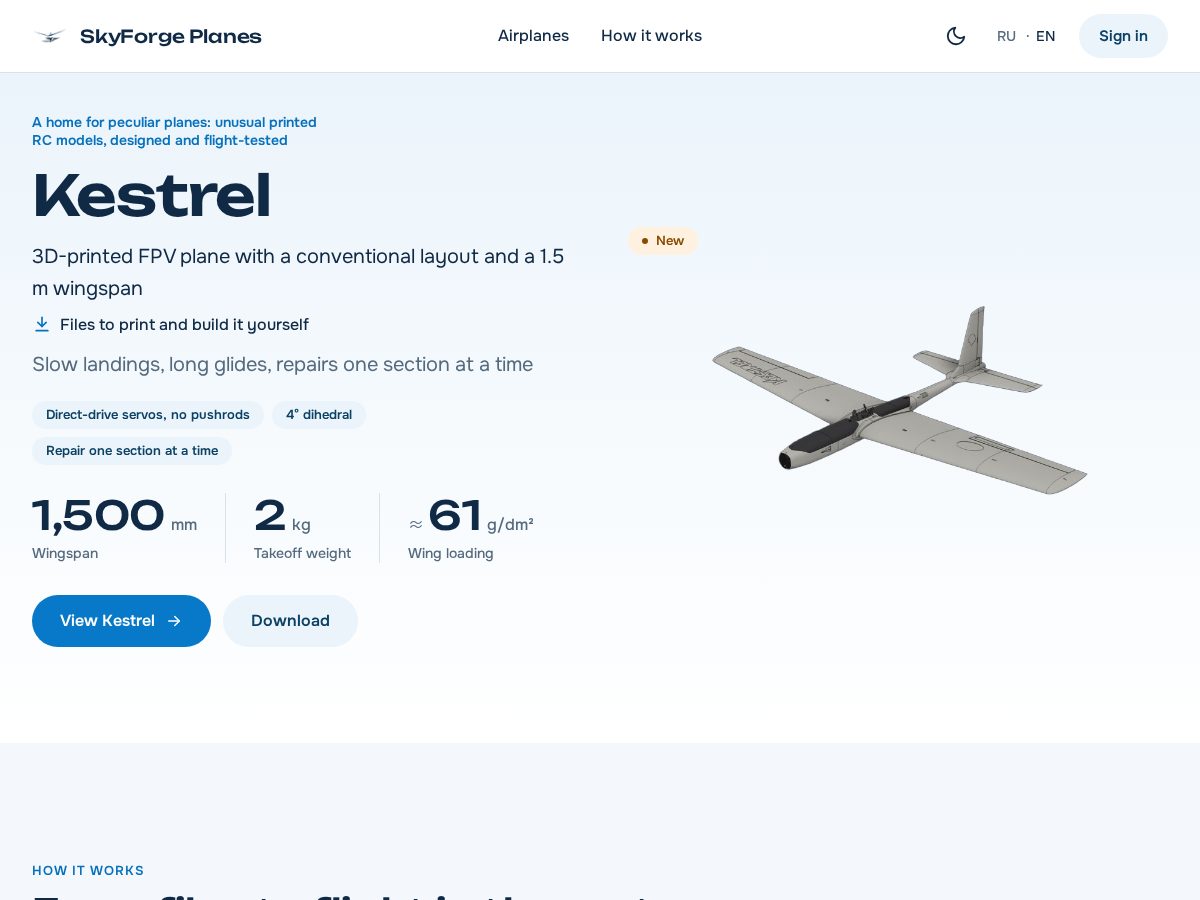 Landing-page snapshot of skyforgeplanes.com
