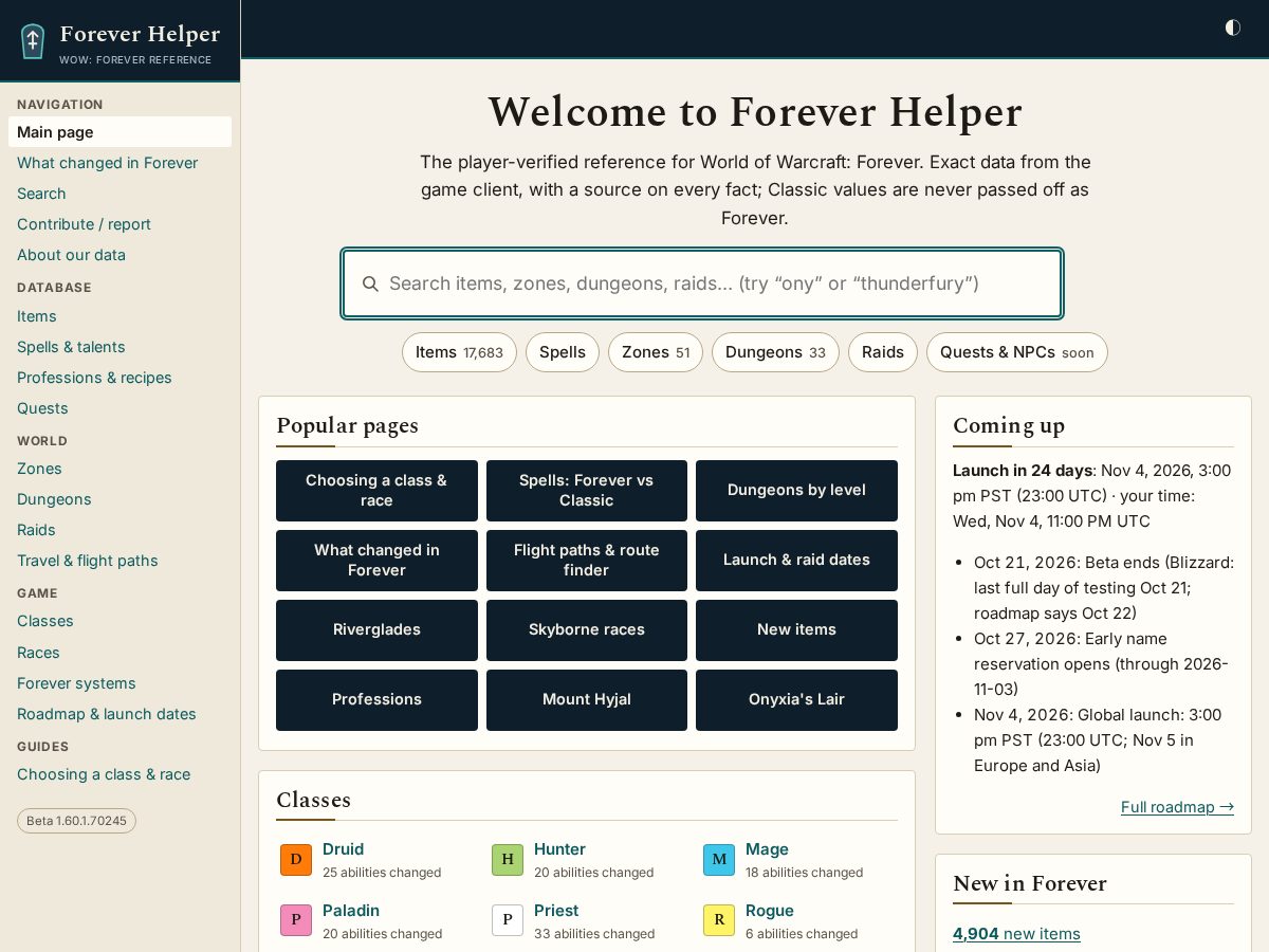 Landing-page snapshot of wowforeverhelper.com