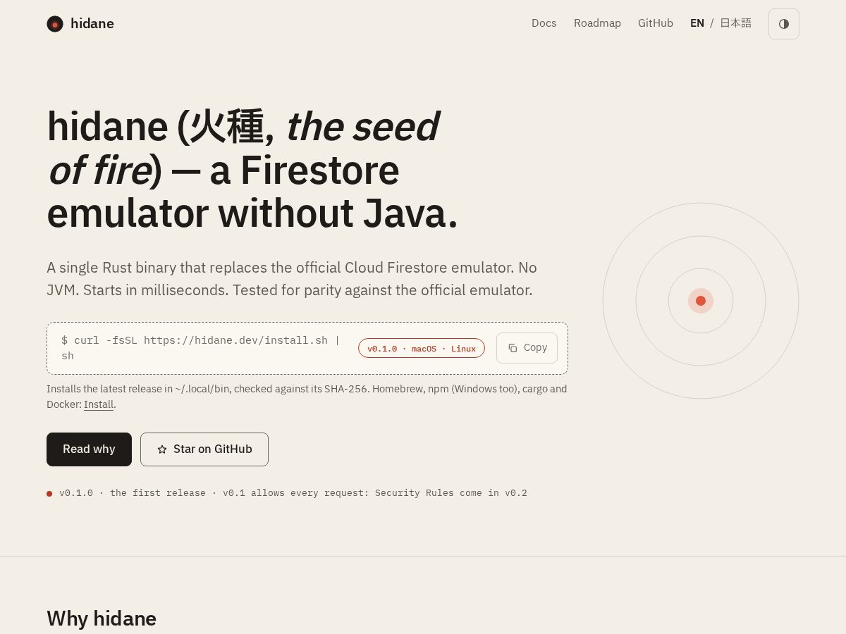 Landing-page snapshot of hidane.dev