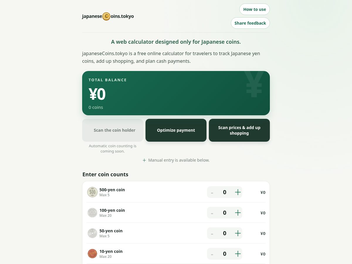 Landing-page snapshot of japanesecoins.tokyo