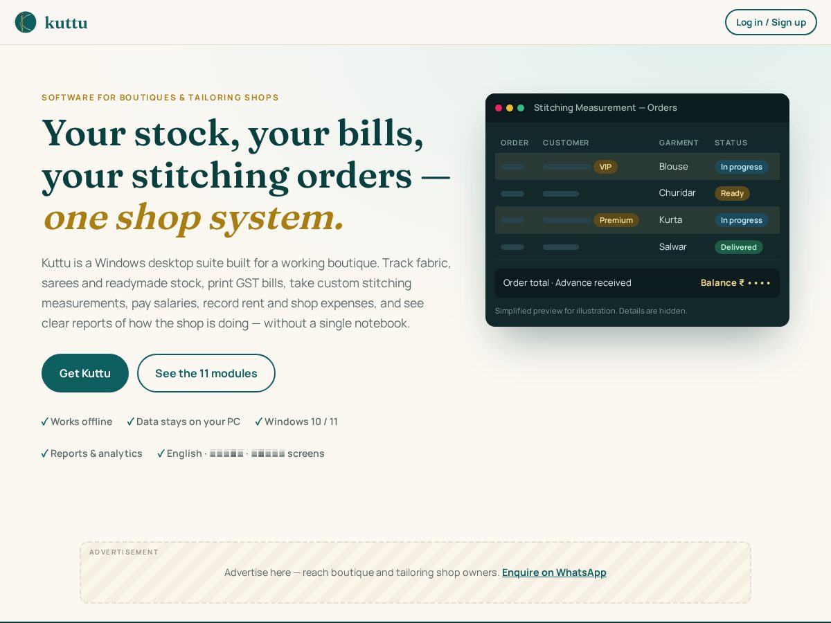 Landing-page snapshot of kuttu.org