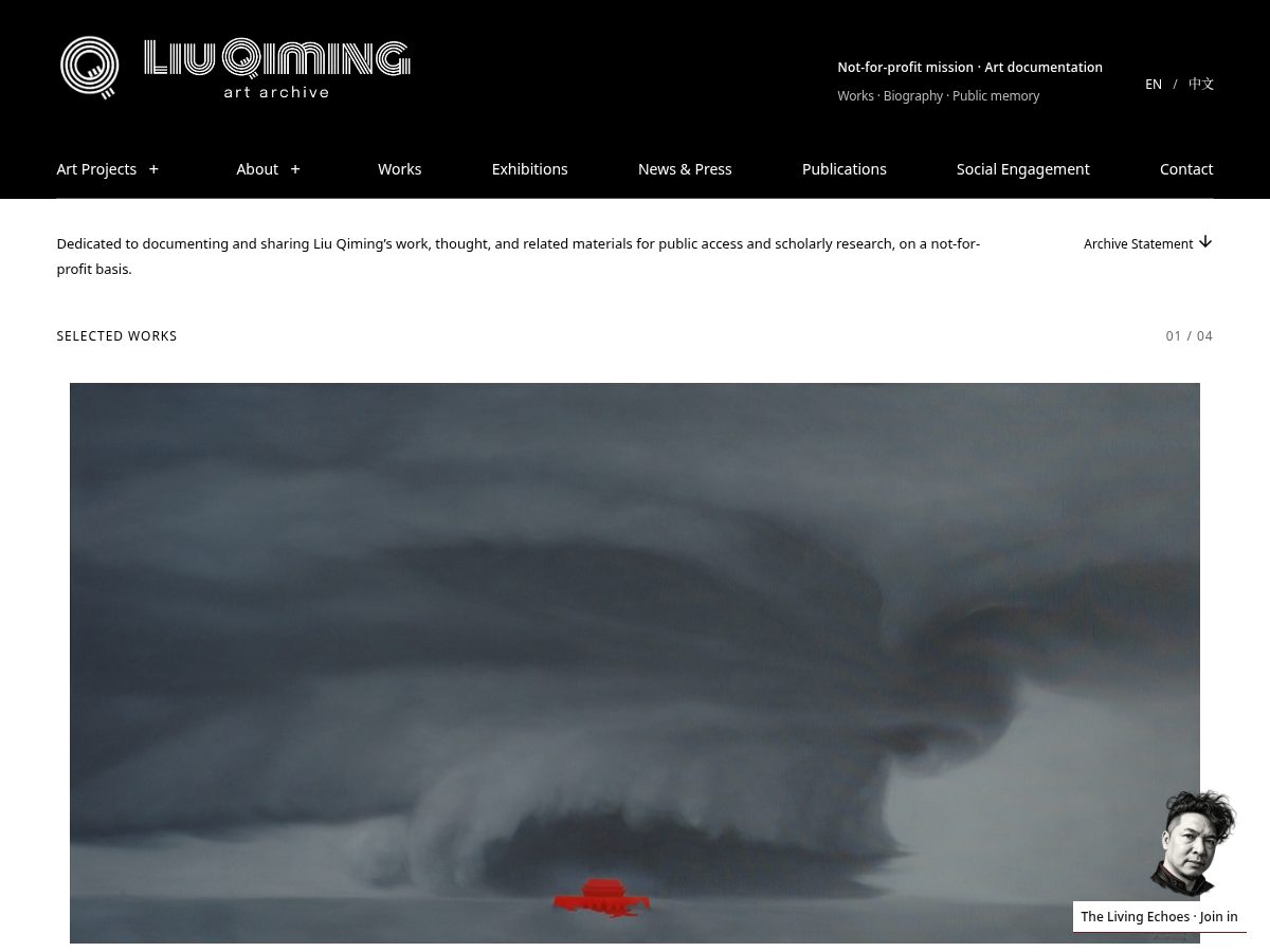 Landing-page snapshot of liuqiming.org