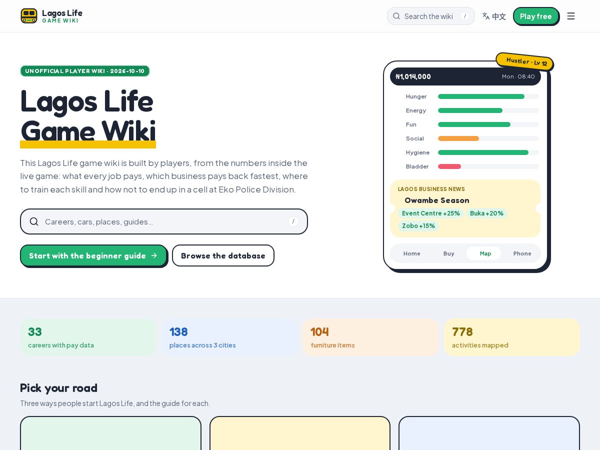 Landing-page snapshot of logoslifegame.fans