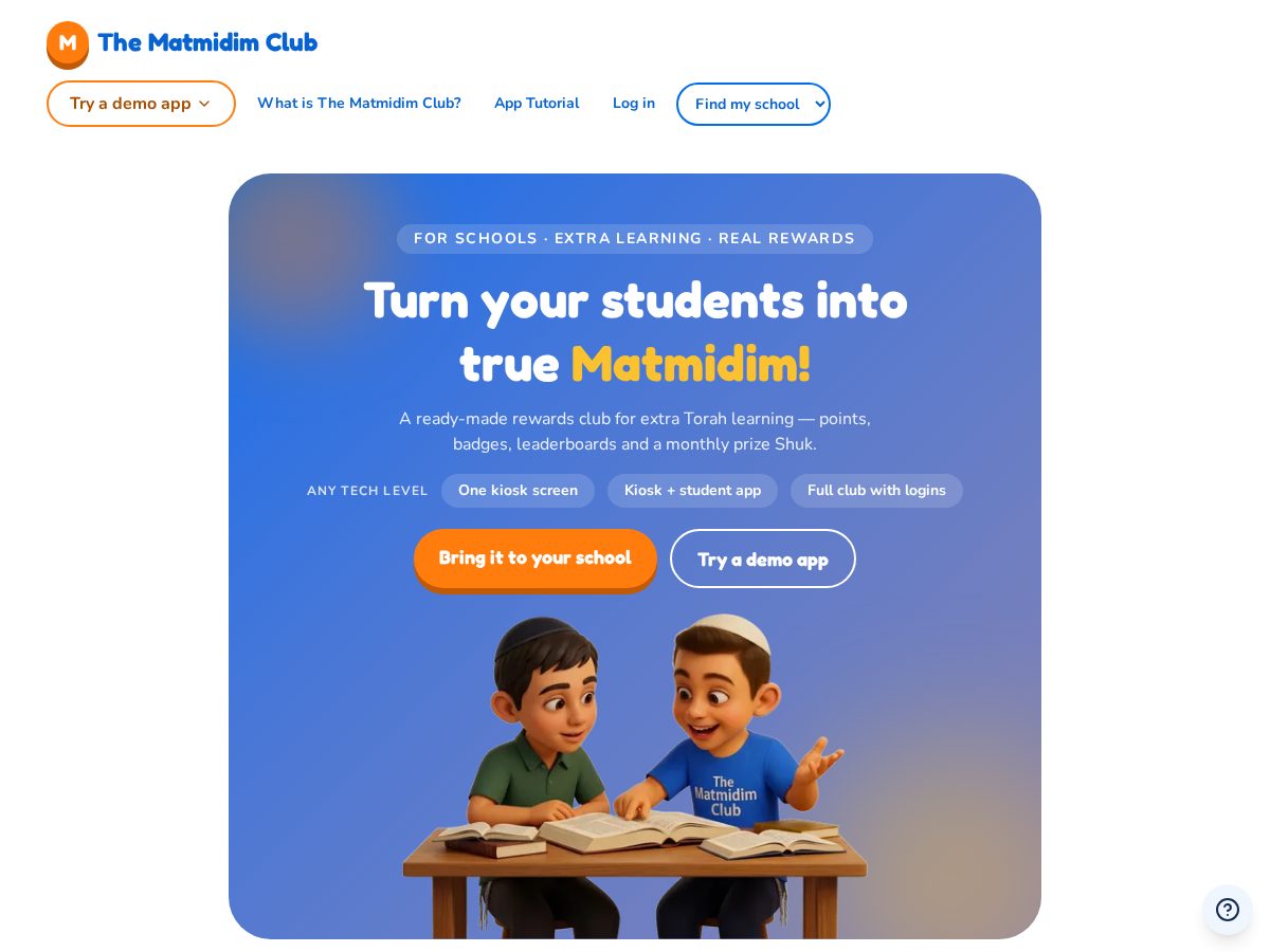 Landing-page snapshot of matmidim.app