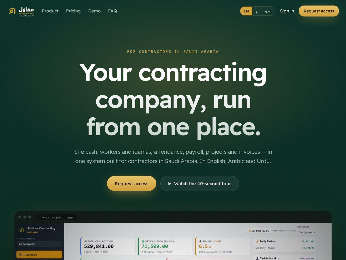 Landing-page snapshot of muqawil.app