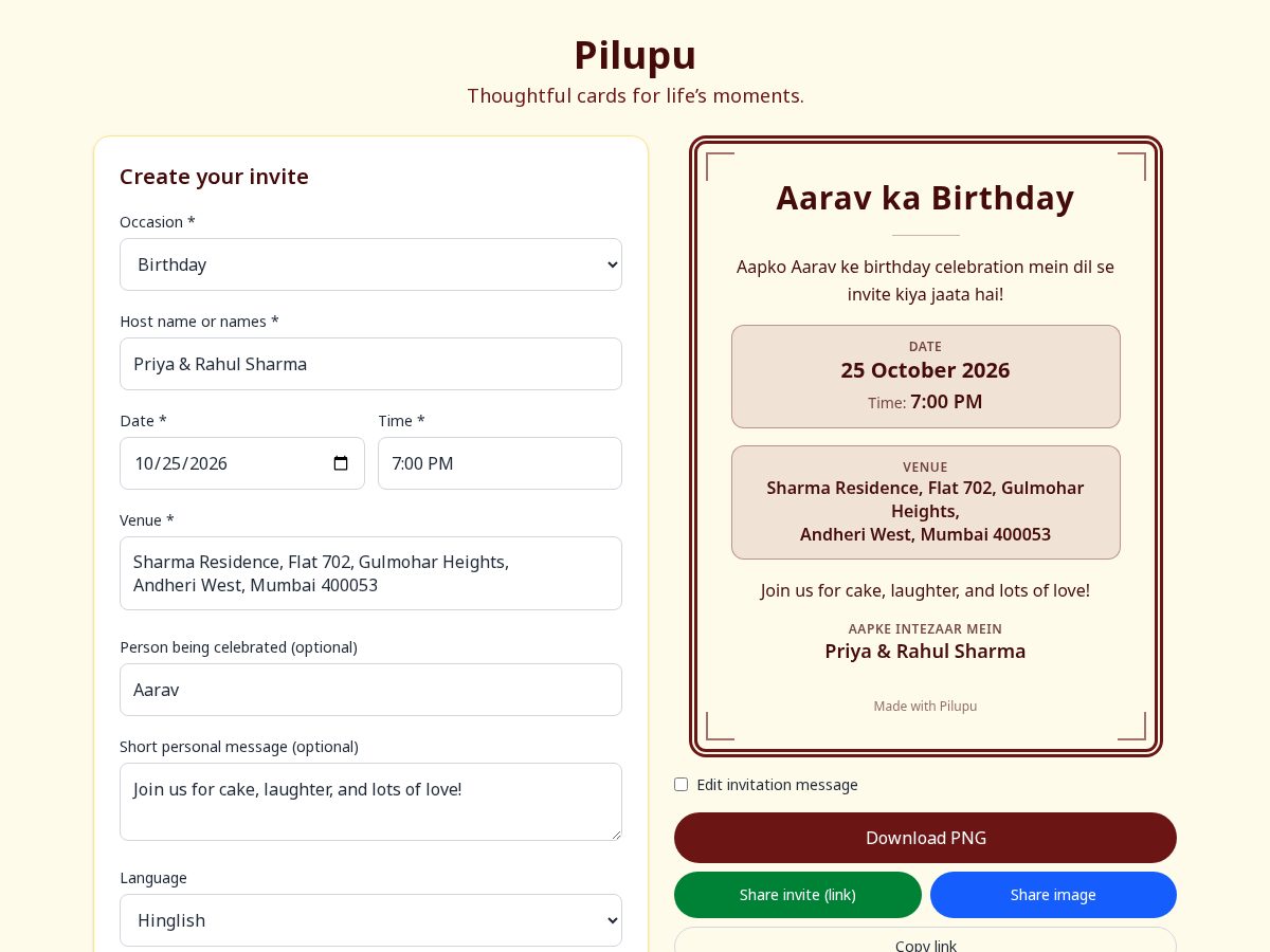 Landing-page snapshot of pilupu.xyz