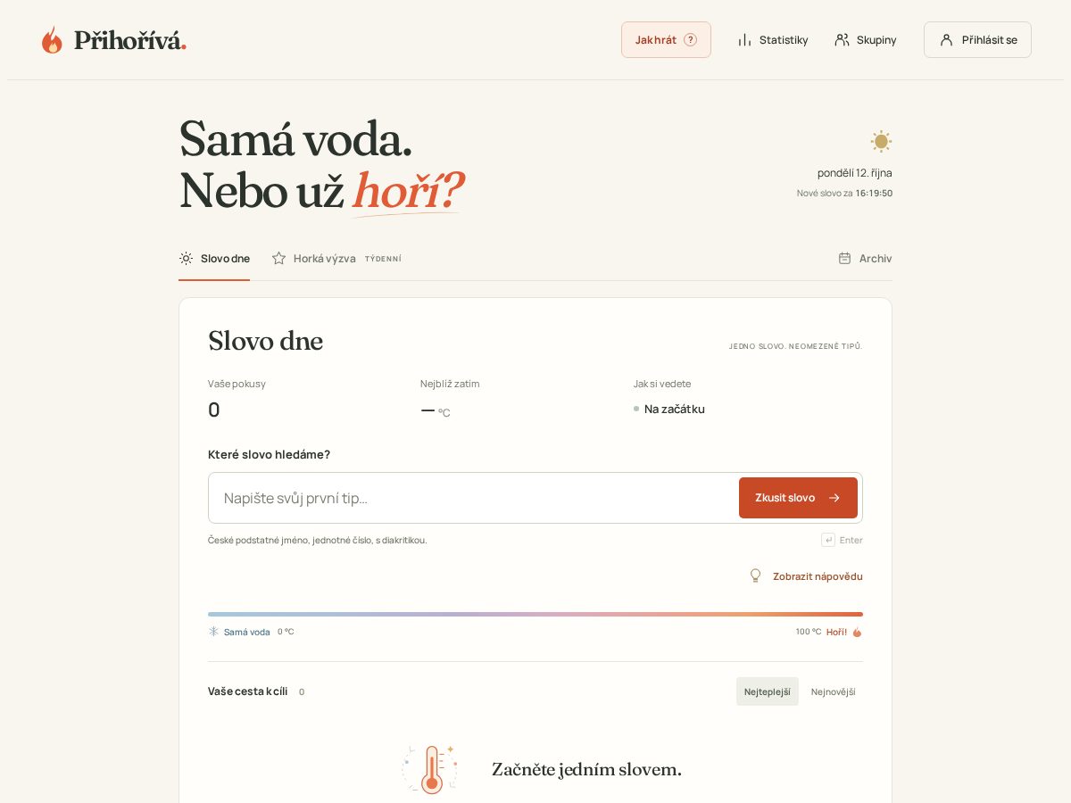Landing-page snapshot of prihoriva.fun