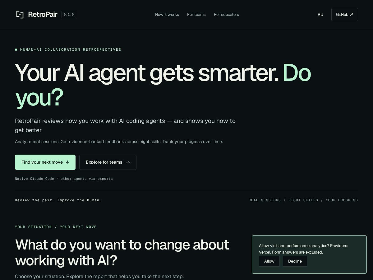 Landing-page snapshot of retropair.dev