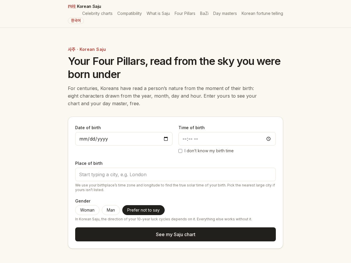 Landing-page snapshot of sajuchart.app