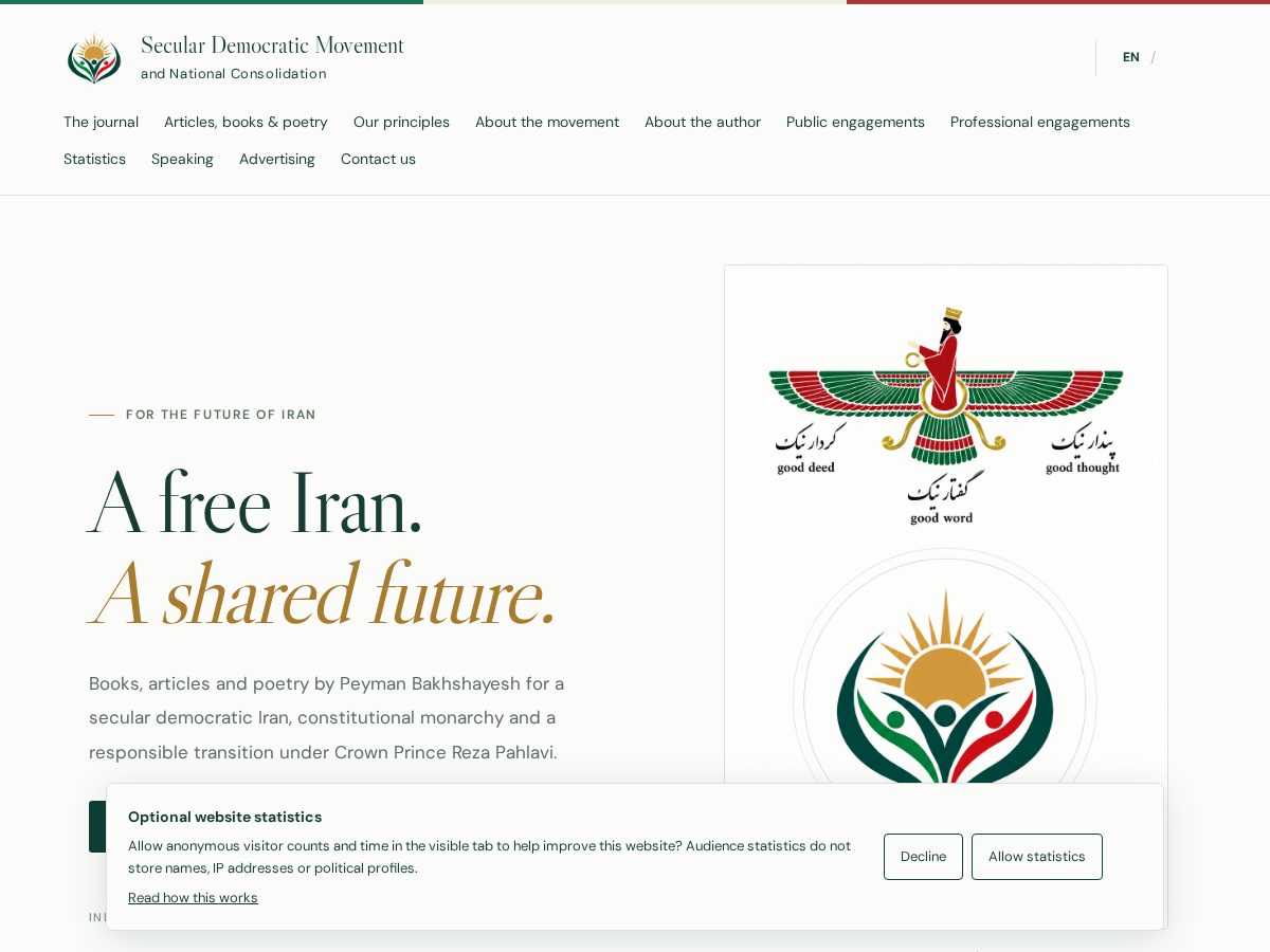 Landing-page snapshot of seculardemocraticiran.world