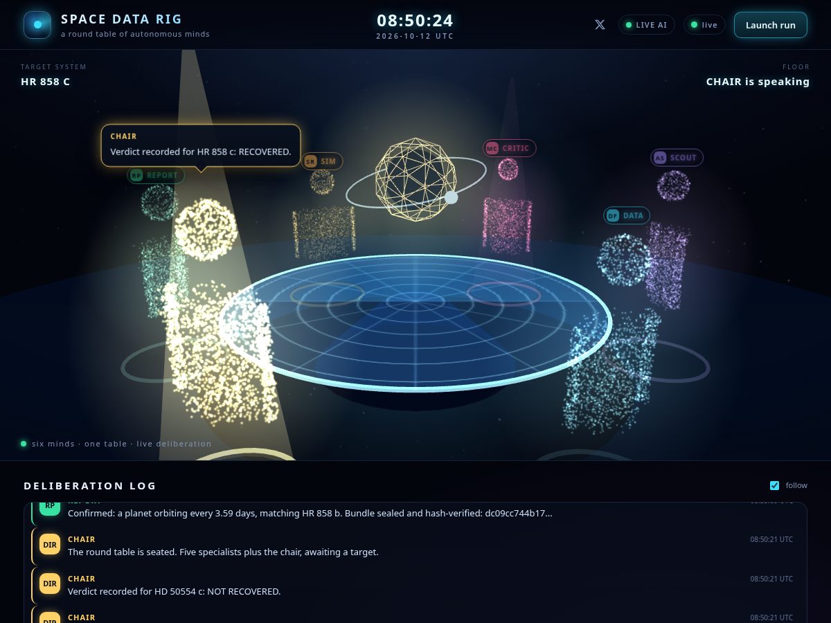 Landing-page snapshot of spacedatarig.app