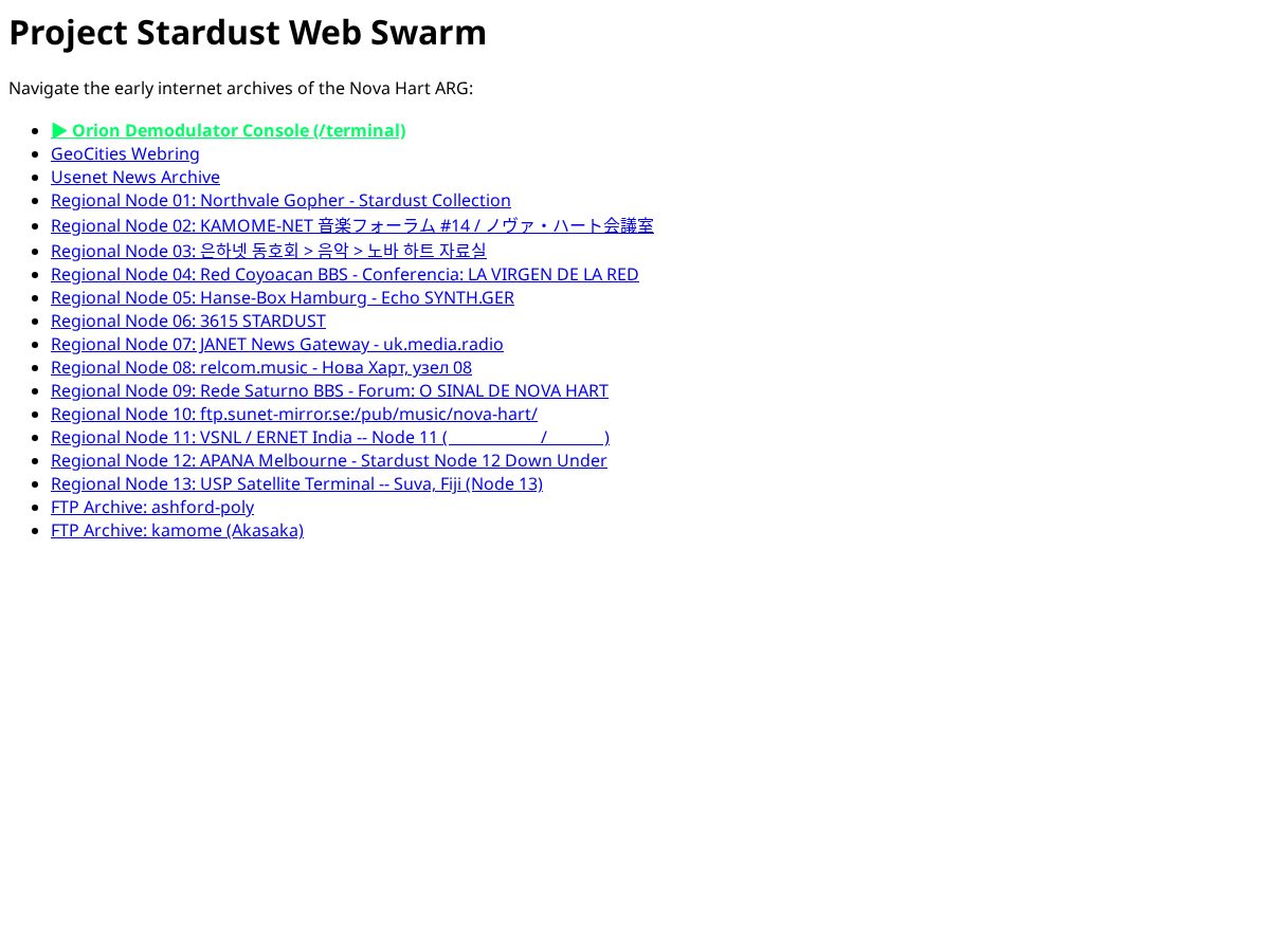 Landing-page snapshot of stardust-archive.net