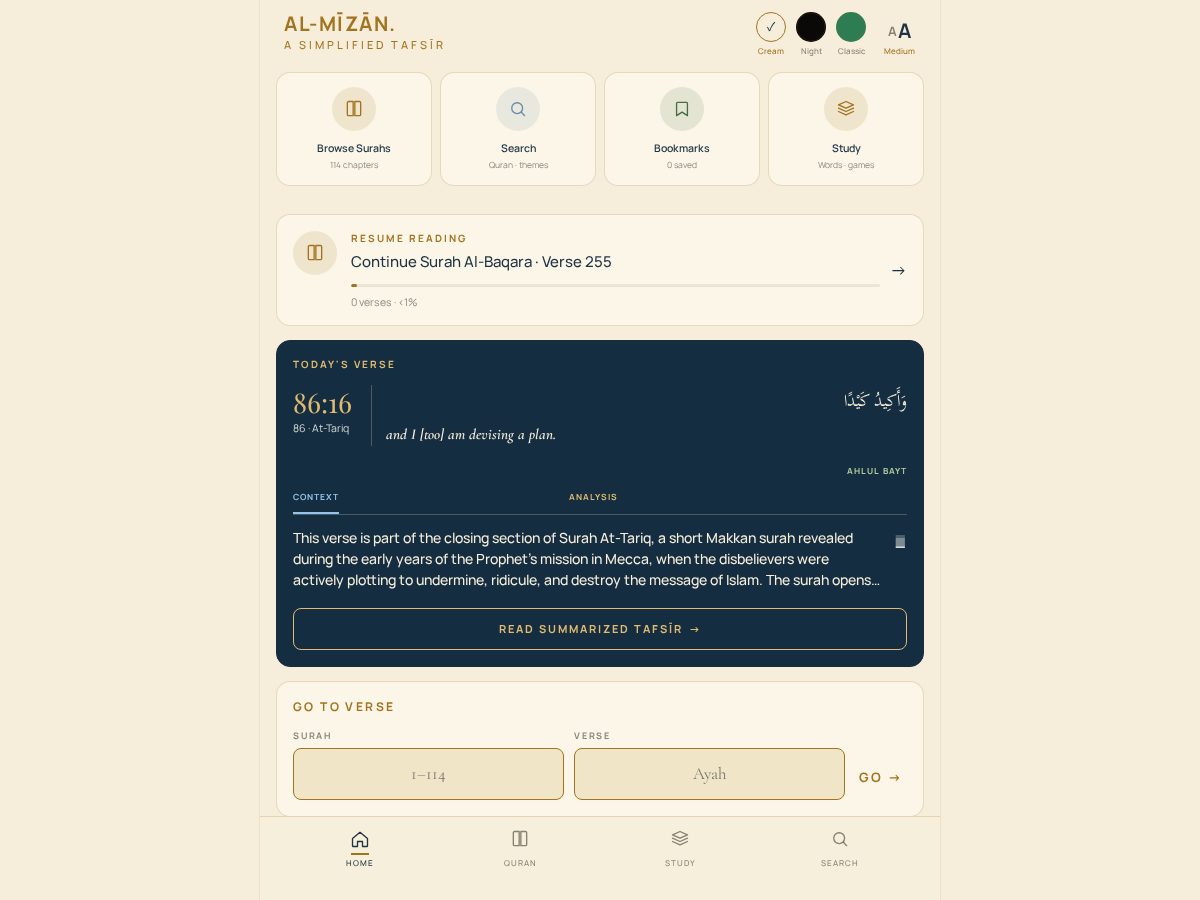 Landing-page snapshot of studyalmizan.app