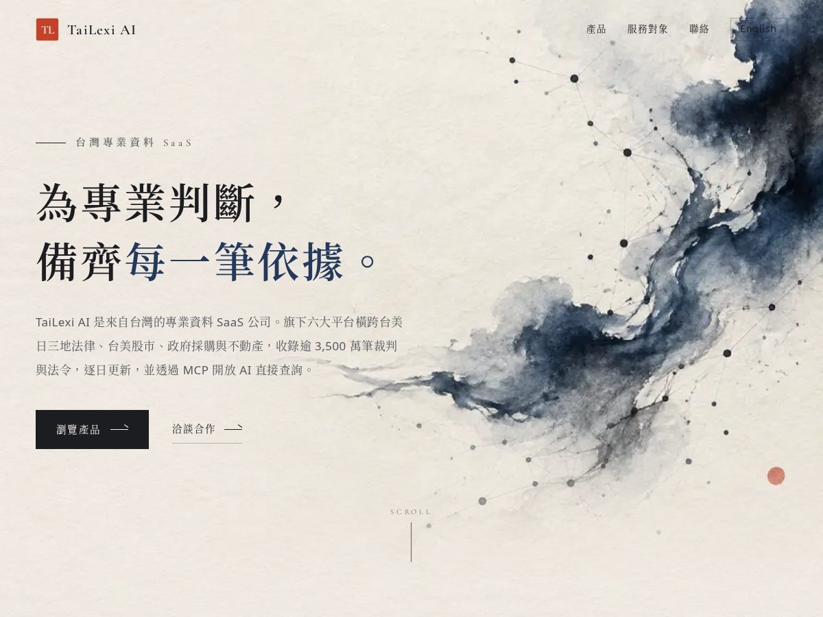 Landing-page snapshot of tailexi.org