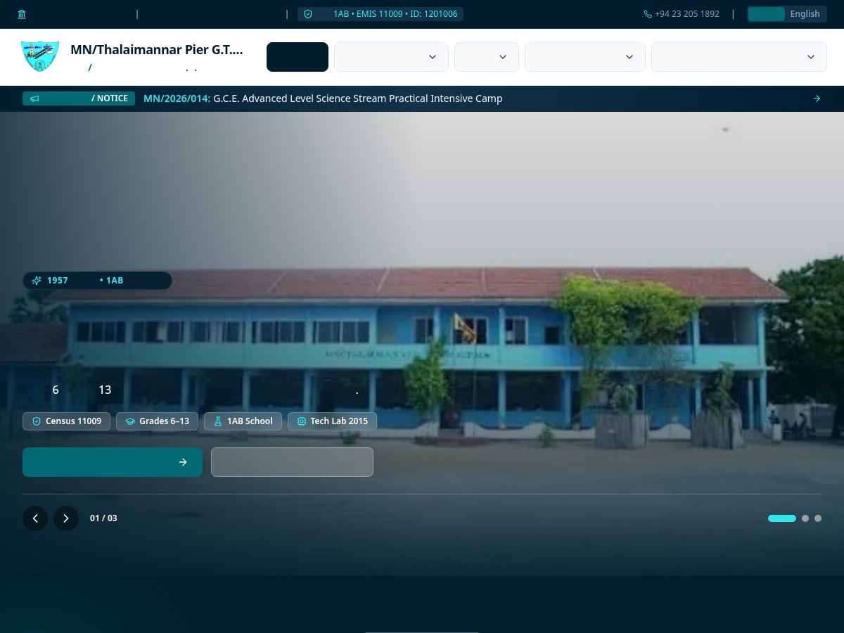 Landing-page snapshot of thalaimannarpiergtms.org