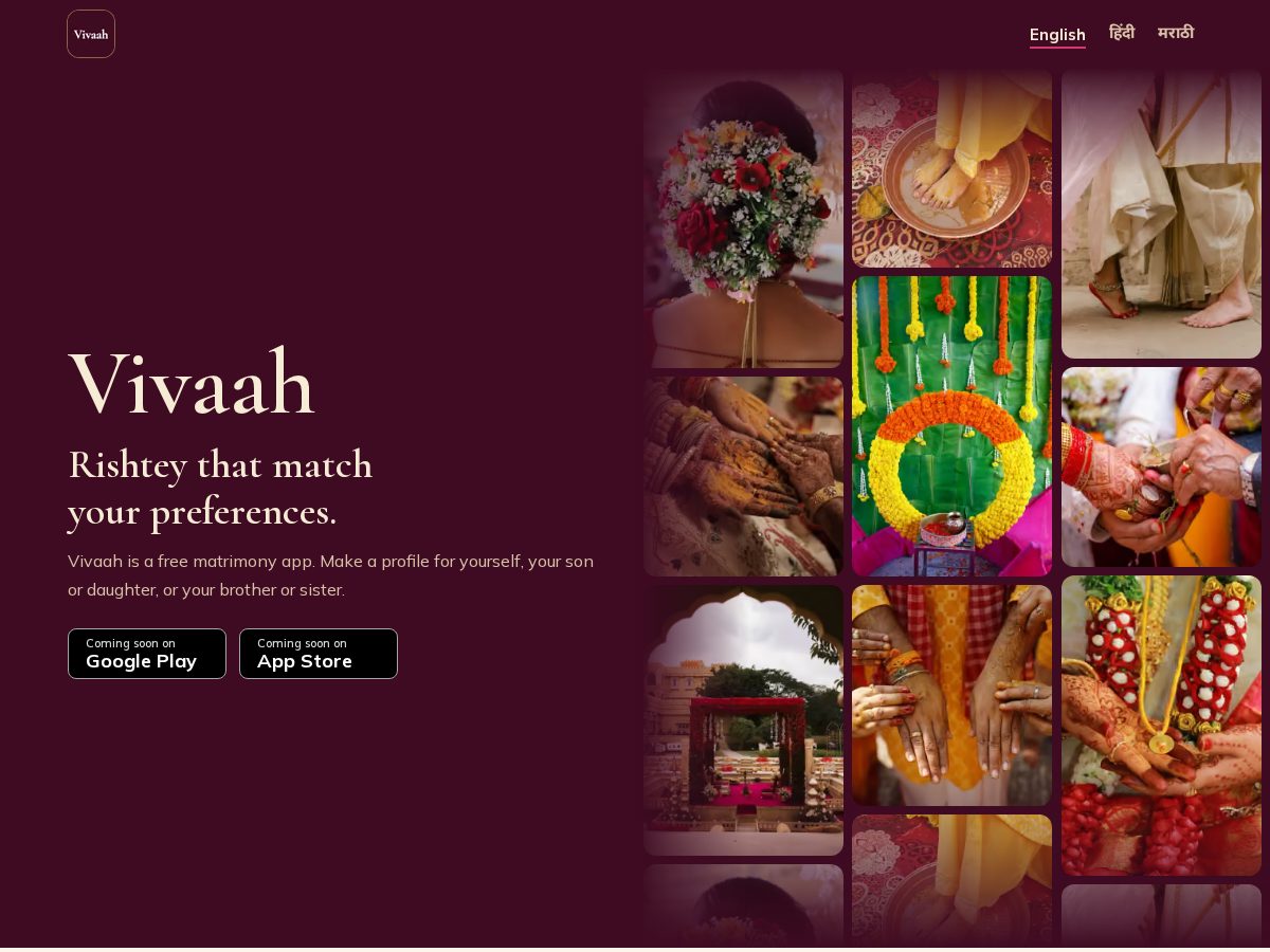 Landing-page snapshot of vivaah.app