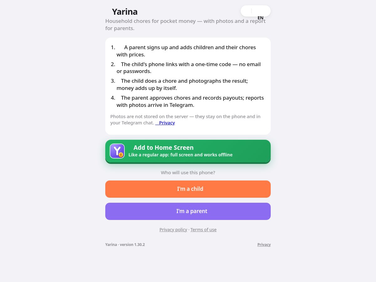 Landing-page snapshot of yarina.work