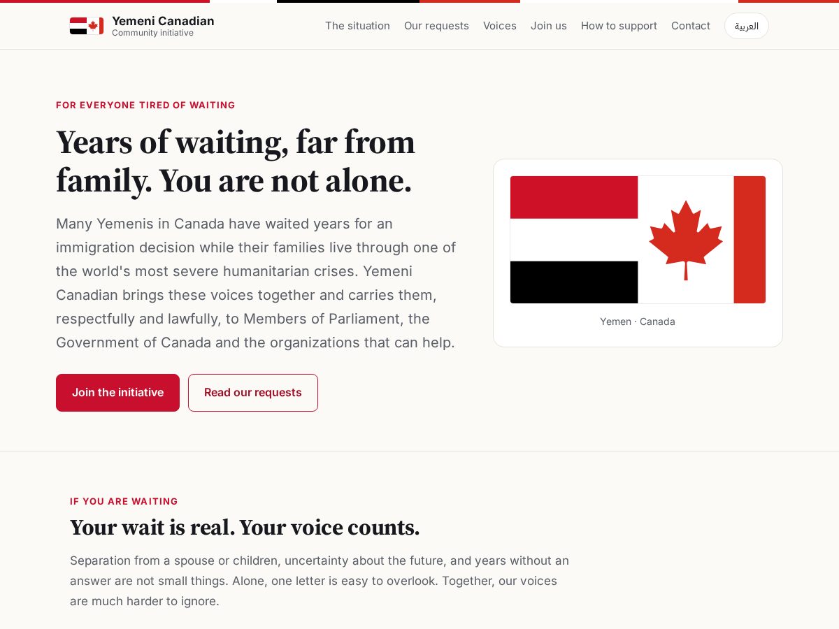 Landing-page snapshot of yemenicanadian.org