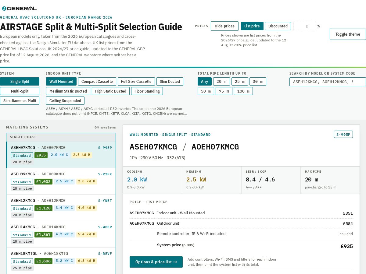 Landing-page snapshot of airstage-selection-guide.com