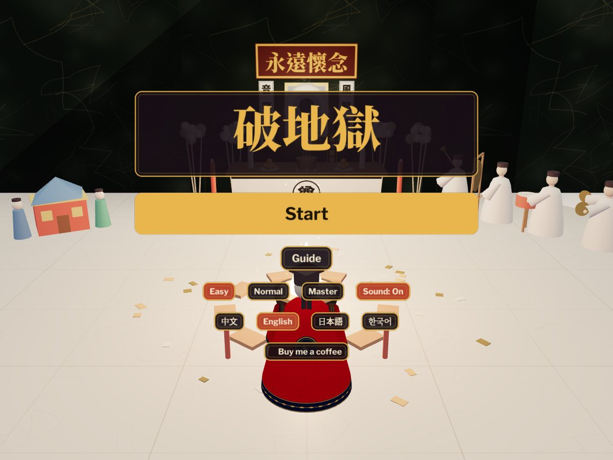 Landing-page snapshot of breakinghell.app