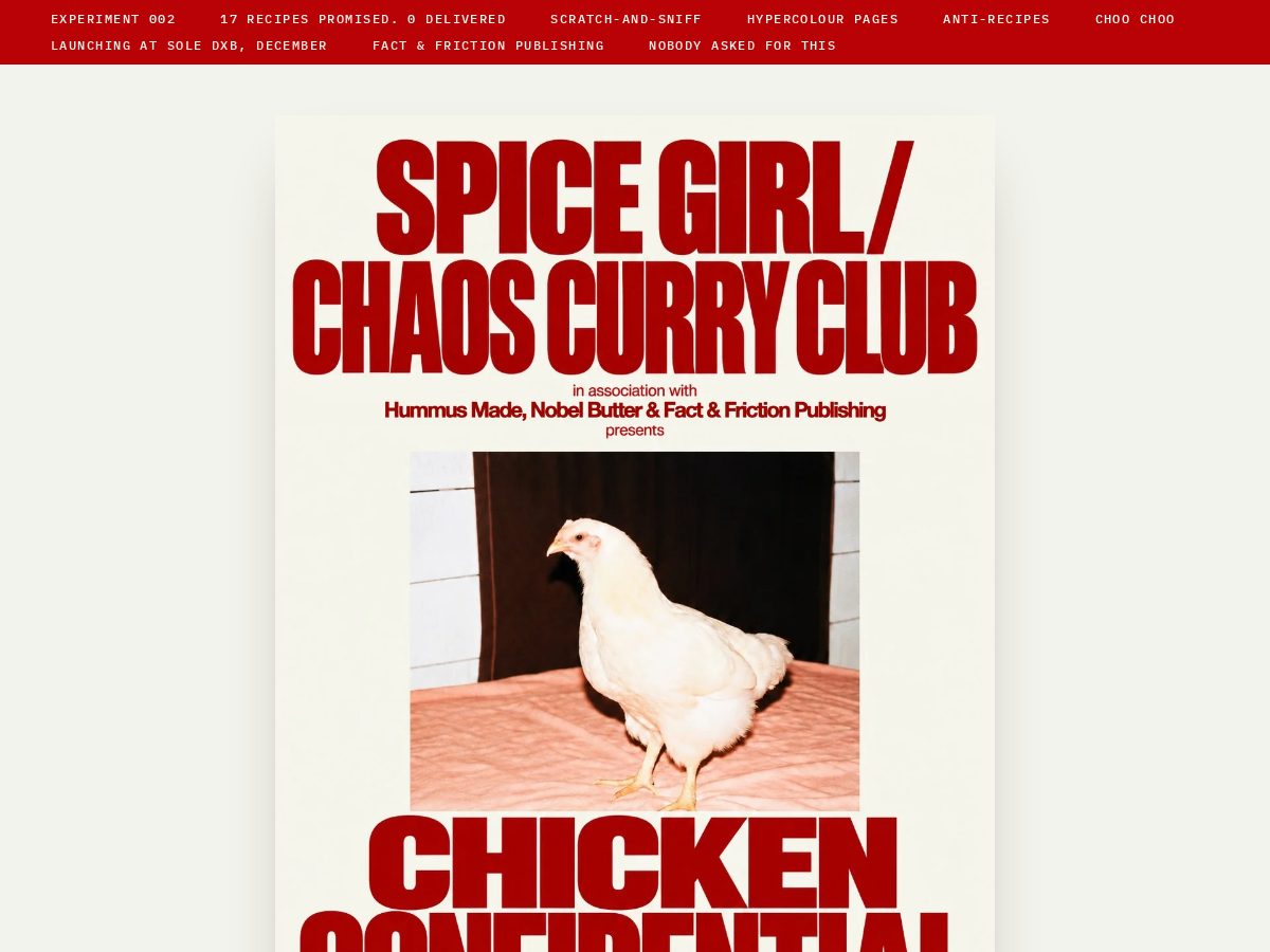 Landing-page snapshot of butterchicken.love