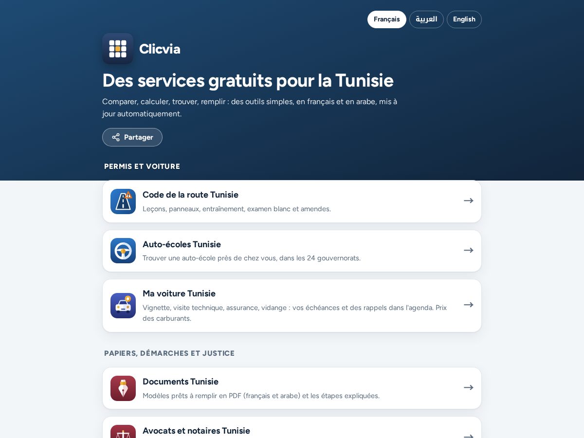 Landing-page snapshot of clicvia.com