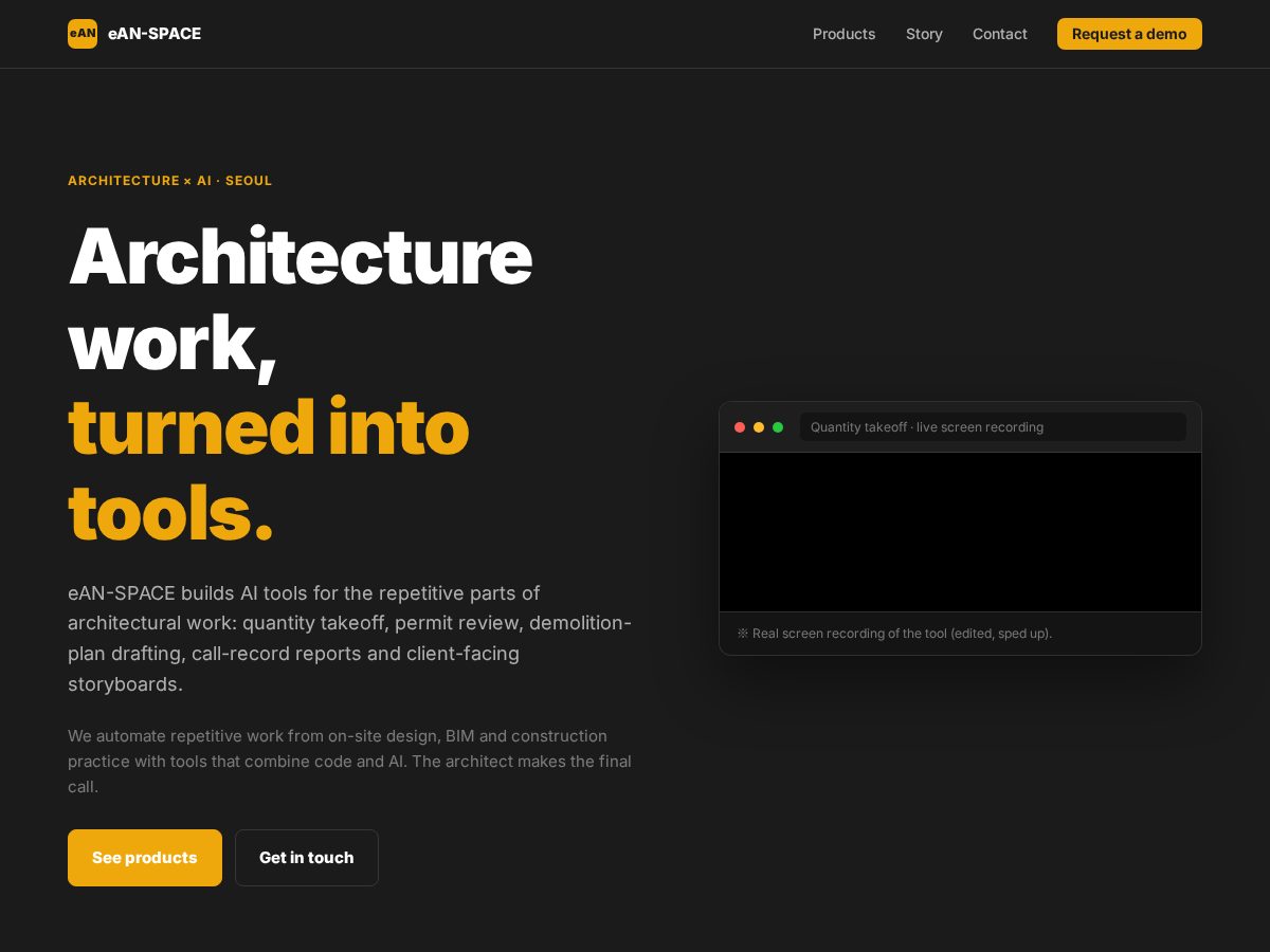 Landing-page snapshot of ean-space.com