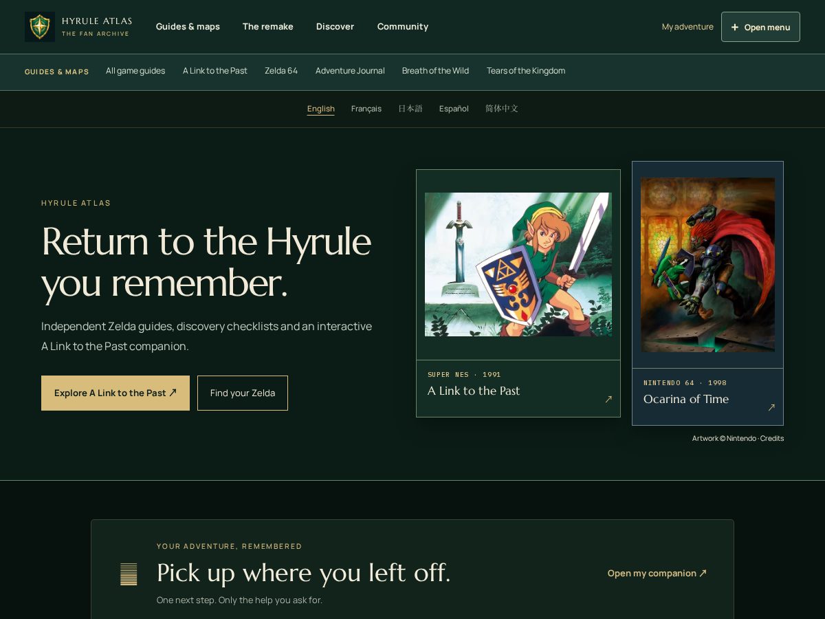 Landing-page snapshot of hyruleatlas.com
