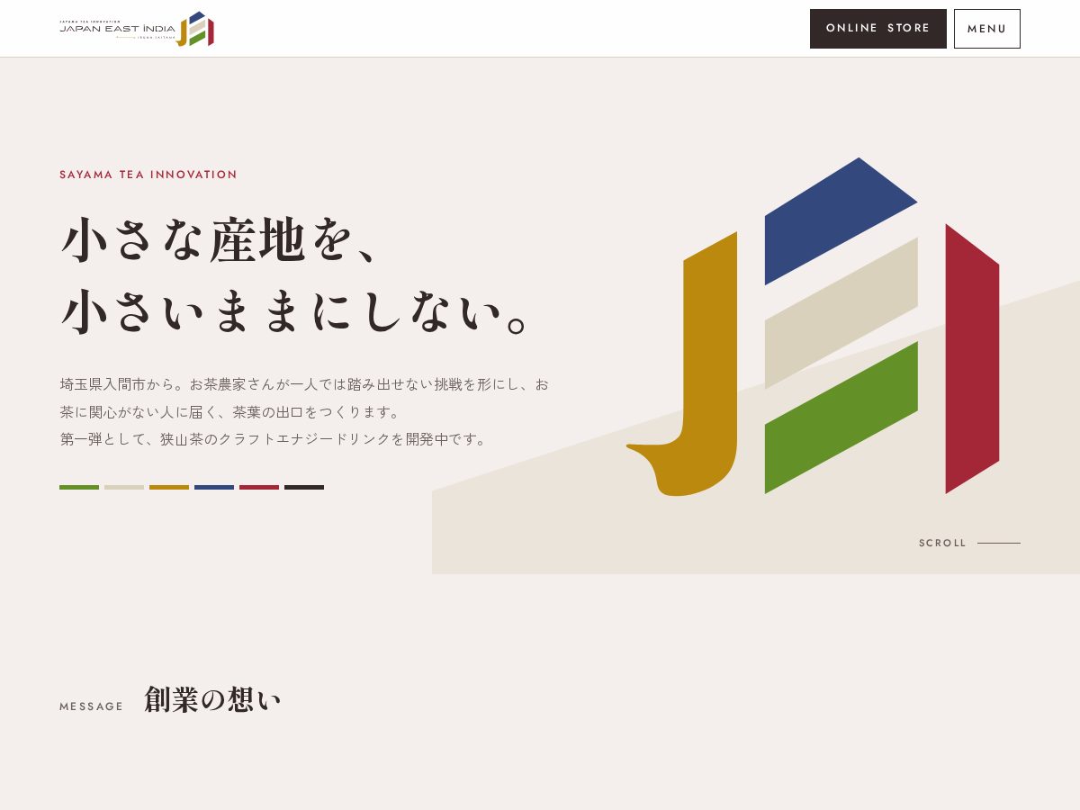 Landing-page snapshot of japan-east-india.com