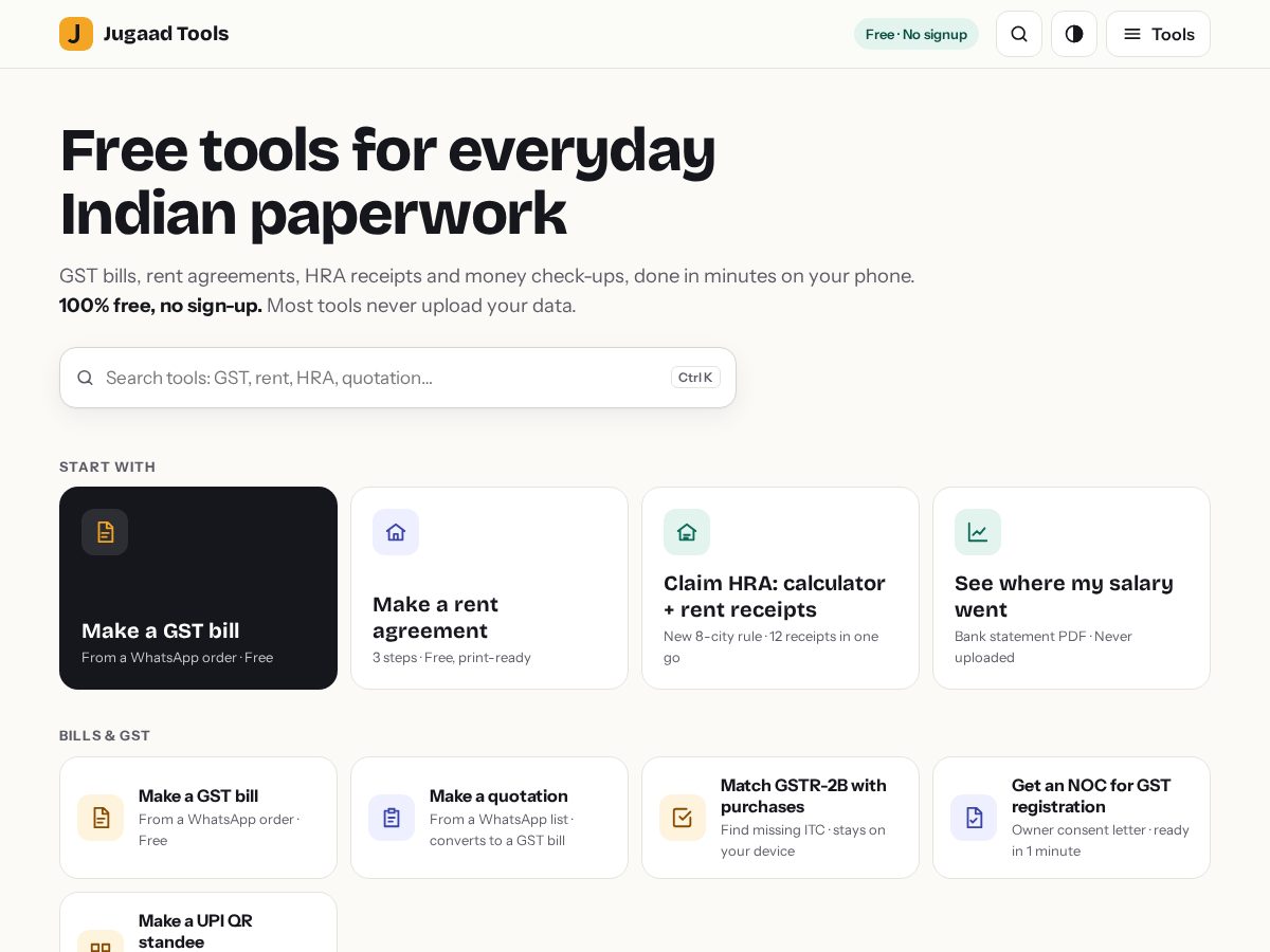Landing-page snapshot of jugaadtools.com