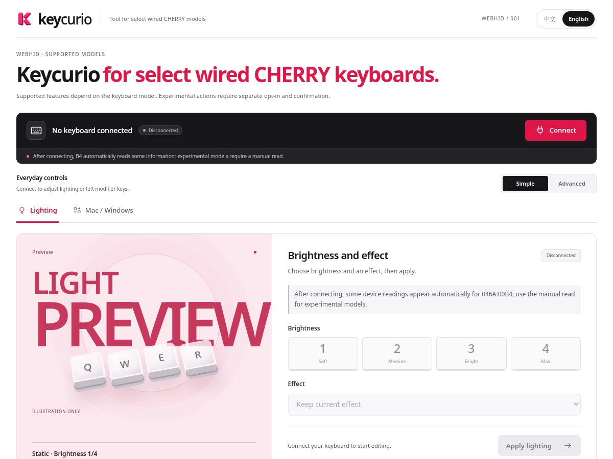 Landing-page snapshot of keycurio.com