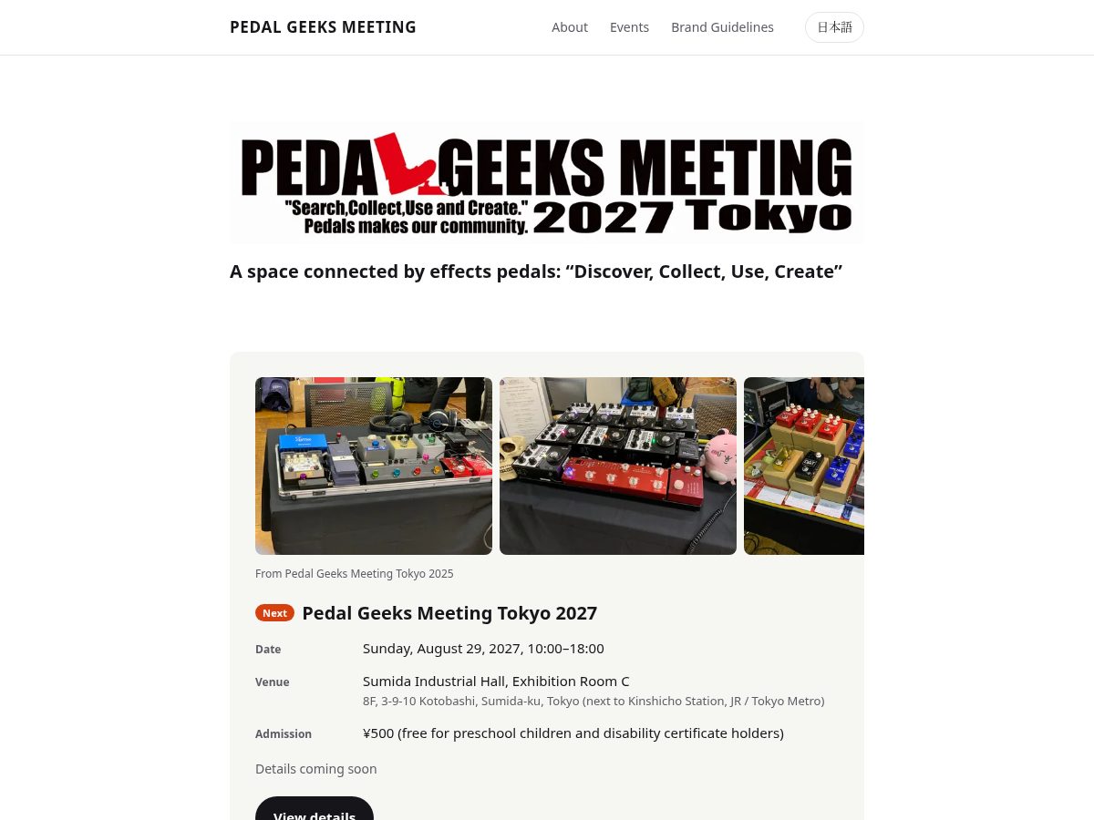 Landing-page snapshot of pedalgeeksmeeting.com