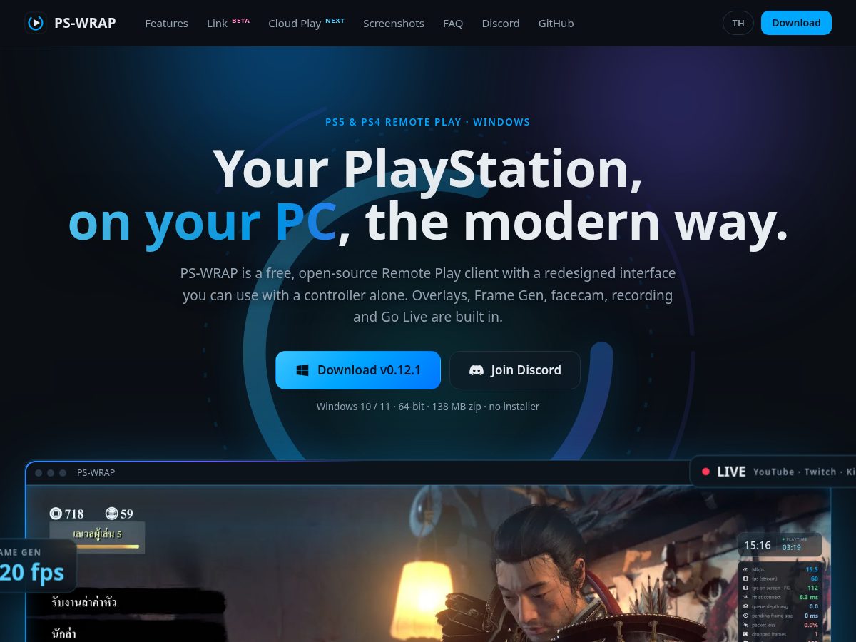 Landing-page snapshot of ps-wrap.com