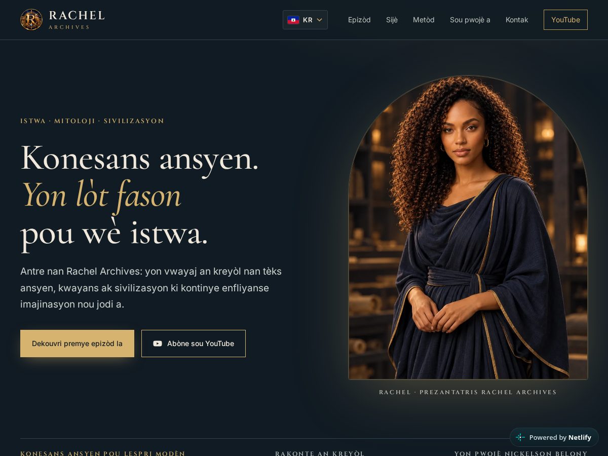 Landing-page snapshot of rachelarchives.com