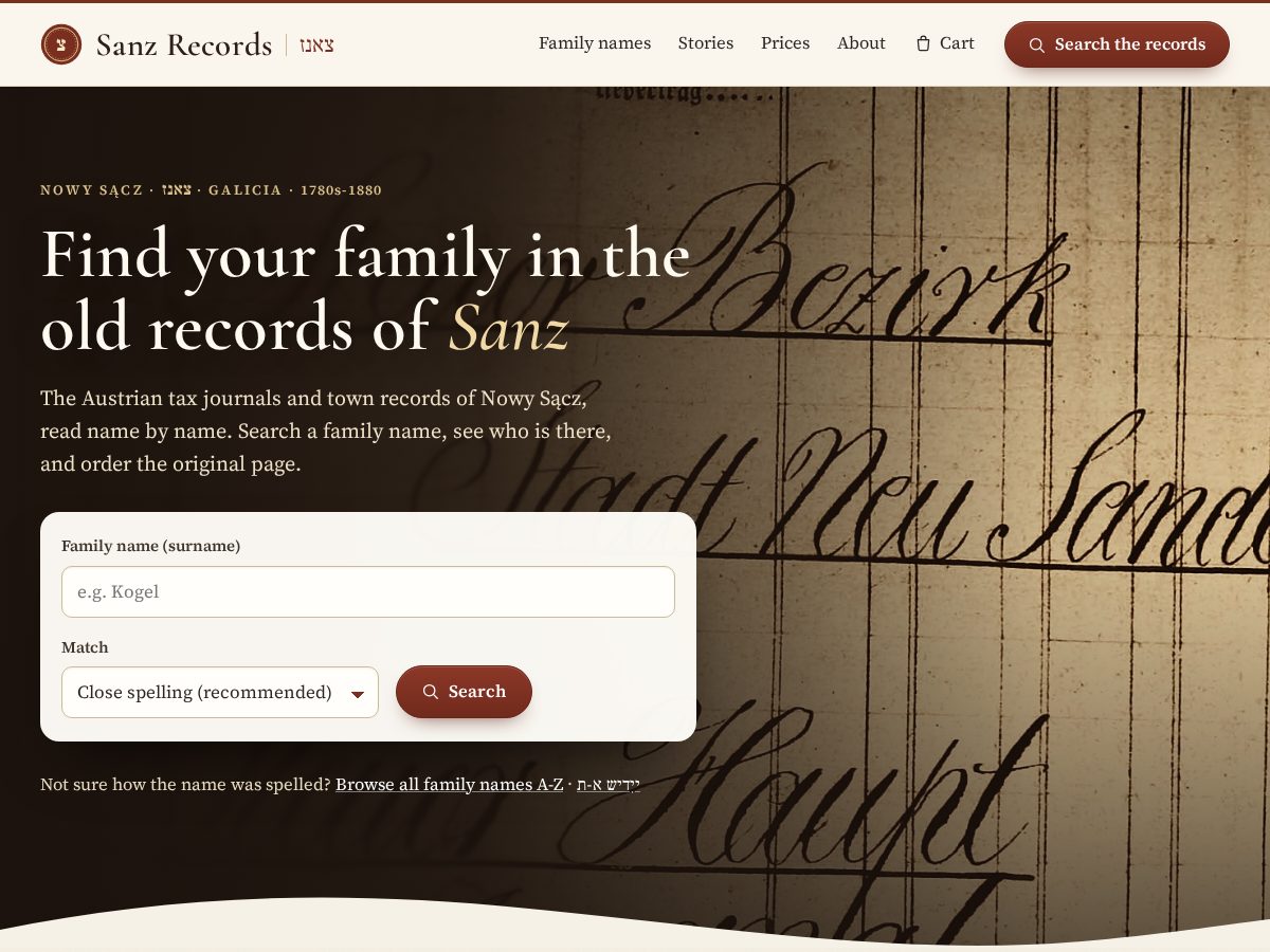 Landing-page snapshot of sanz1.com