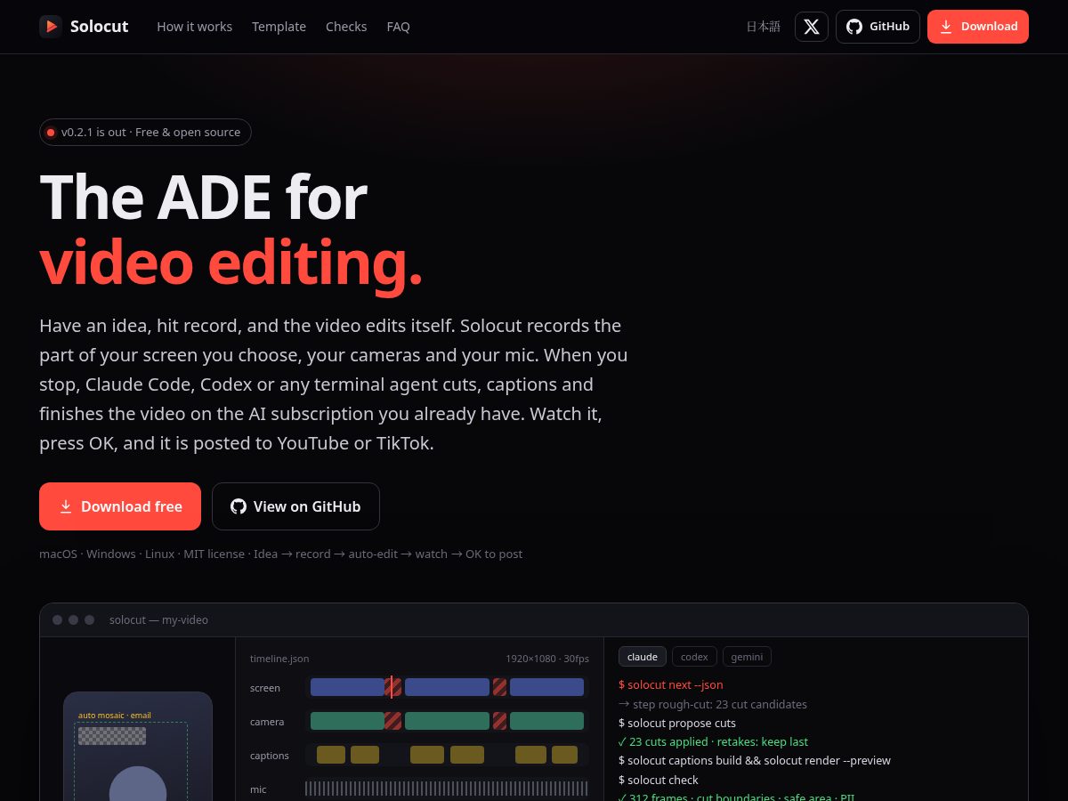 Landing-page snapshot of solocut.app