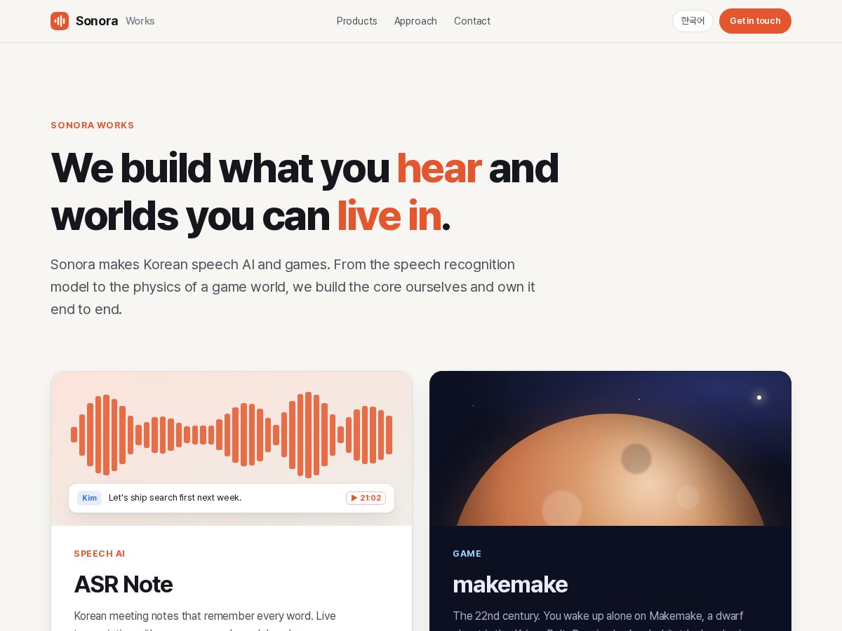 Landing-page snapshot of sonoraworks.com