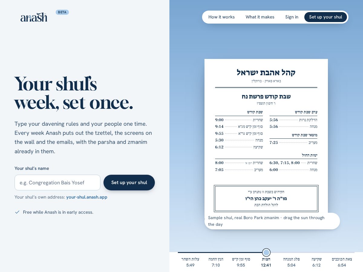 Landing-page snapshot of anash.app